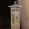 ZENATION Large Incense Burner, Incense Holder for Sticks, Alloy Incense