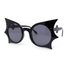 Womens Exaggerated Bat Wing Shape Round Circle Lens Sunglasses All
