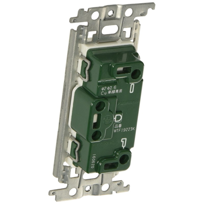 Panasonic WTF19223WK Embedded Ground Outlet for Both 15A and 20A