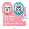 Tamagotchi Smart Coralpink