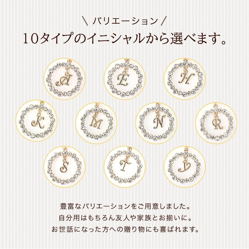 Senfil Crystal Initial Bag Charm 18K Coated Bag Charm (M)