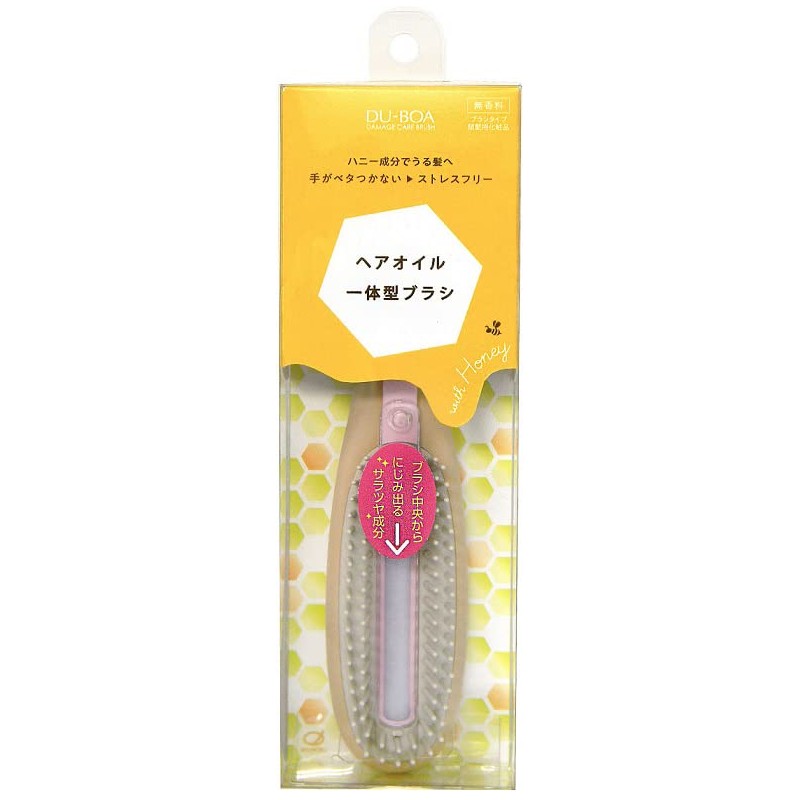 Ikemoto Brush HO-1200 Honey Damage Care Brush