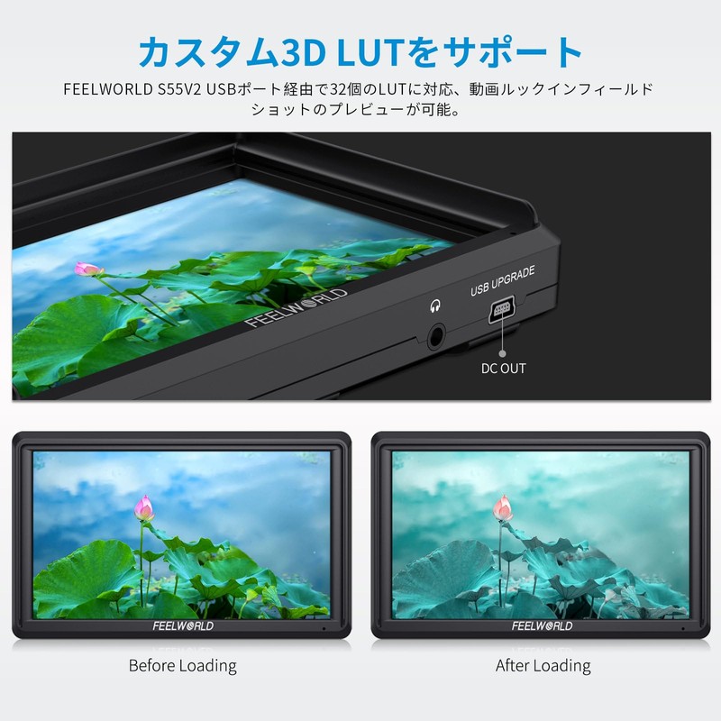 FEELWORLD S55 V2 5.5" DSR Camera Field Monitor 3D LUT