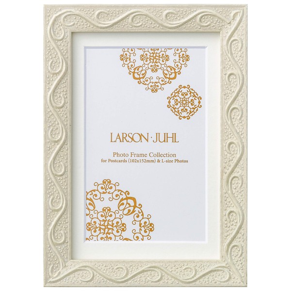Larson Joules LJPF0098 La Mer Photo Frame A5 (Medium Format