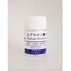Chicken Derived Sodium Hyaluronic Acid, 0.04 oz (1 g)