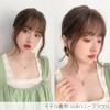 BrightLala p245-LLB Bangs Wig, Fully Hand-Planted, Human Hair Mix, Natural