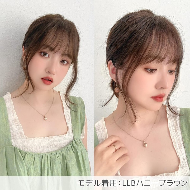 BrightLala p245-LLB Bangs Wig, Fully Hand-Planted, Human Hair Mix, Natural
