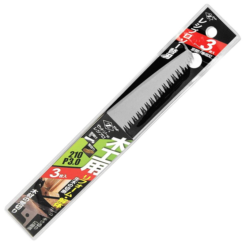 Z Z Reciprocating Saw for Carpentry 210 P3.0 3 Pieces,