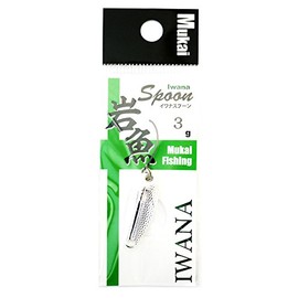 mukai (Mukai) Spoons 岩魚 半面 Cut 3.0 G # 2 Silver.