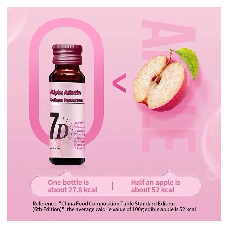 Duozi Collagen peptide | Arbutin 7D Anti Aging Glow Lightening