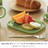 ideaco Milk Glass Dish Square Plate (W x D x