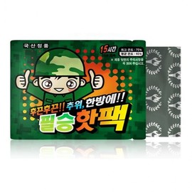Pilseung Hot Pack 150g (1 pack) Domestic cold weather product Manufacturing in 2025 20ea