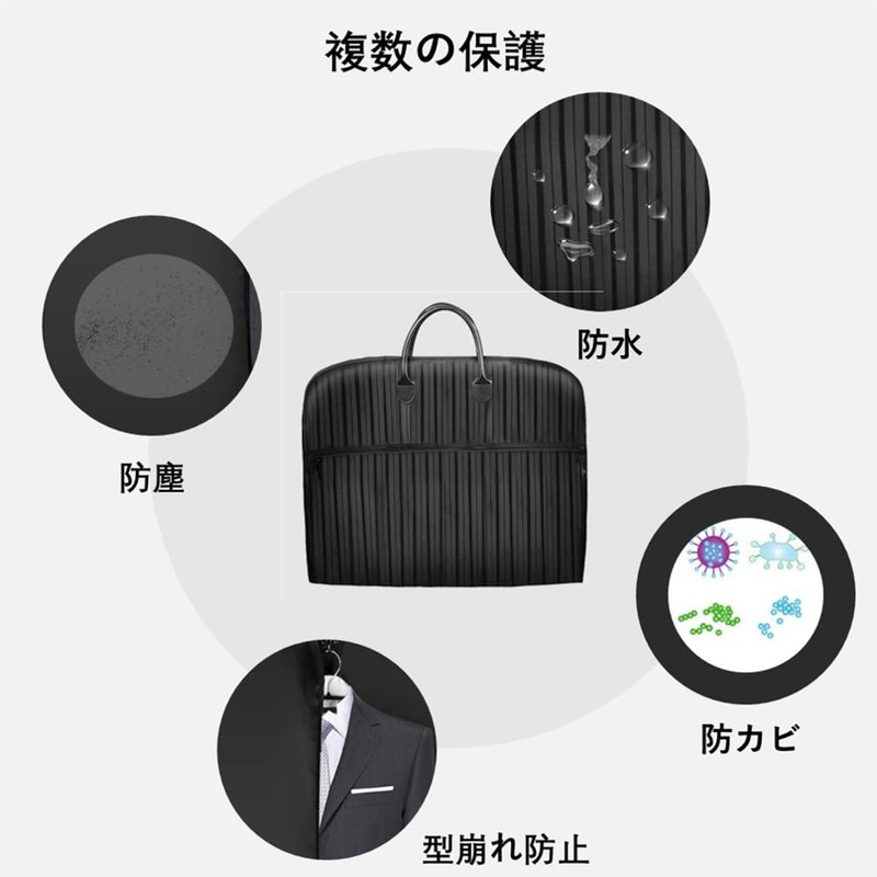 Masinca Garment Bag, Suit Cover, Garment Case, Suit Storage, Weekend