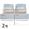 Witch's Pouch 마녀공장 판테토인 인리치드 밤 80ml 2개 Witch's Factory
