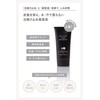 Fathers Day Quattro Botanico (Men's Gift, All-in-One Lotion, Face Wash,