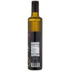 EMBLEM Emblem 100% Extra Virgin and Infused Olive Oil for
