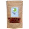 Carolina Reaper Chillies | by Busy Beans (30g)