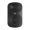 HH Electronics 6" 2 Way 200 Watt Wall Mount Speaker