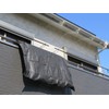 Towa Sangyo Pollen Guard Futon Drying Bag, Approx. 59.1 x