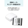 CITIZEN(シチズン) 手首式血圧計 CHWM541