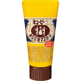 Kewpie Crab Mustard, 1.8 oz (50 g) x 6 Packs