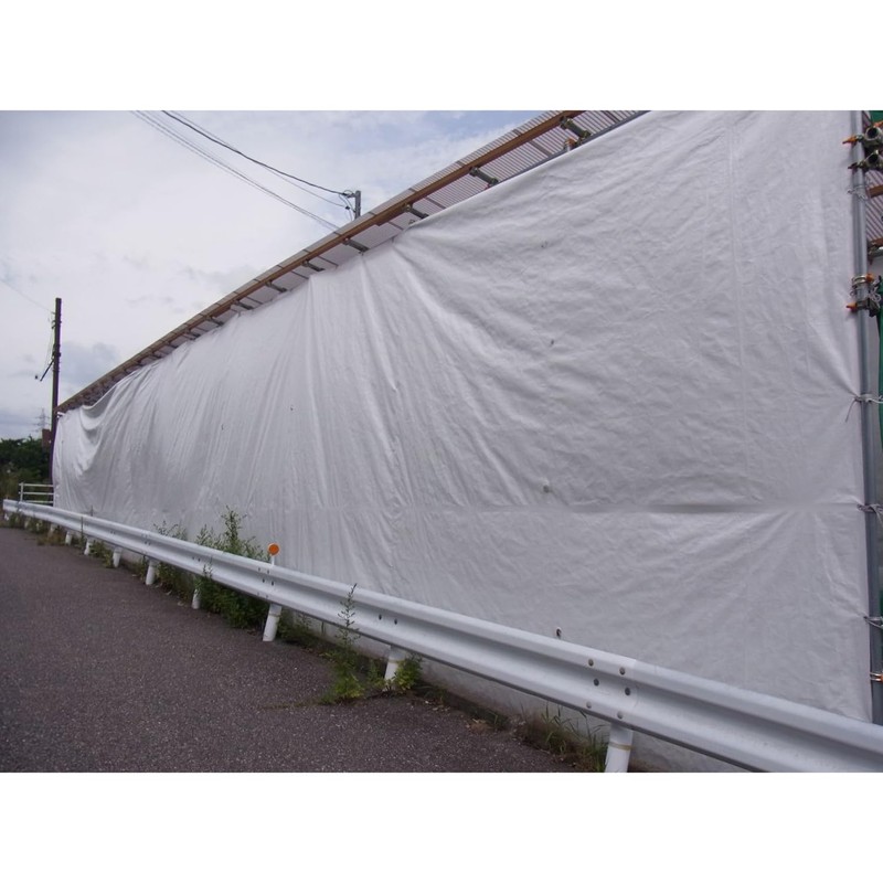 Hagiwara Kogyo Snow-Tex Super Cool Heat Shielding Sheet, 5.9 x