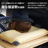 M.O.L MOL-G220 Wide Inflatable Pillow (Width 50cm)