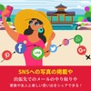 Thailand SIM Card 7 Days Unlimited Data, 24 Hour Support,