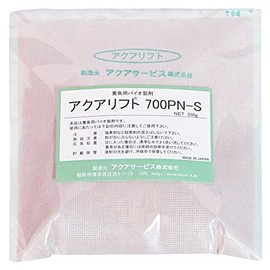 AquaLift 700PN-S Bio Material for Fish Farming, 12.3 oz (350 g) (H x W x W): 5.9 x 5.9 inches (15 x 15 cm)