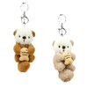 SoeUyd Pack of 4 Alpaca Cuddly Toy, Alpaca Key Ring,
