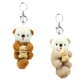 SoeUyd Pack of 4 Alpaca Cuddly Toy, Alpaca Key Ring, Alpaca Cuddly Toy, Small, Can Be Used as a Birthday Gift, as a Gift for Valentine's Day, Easter Egg Filling etc, b