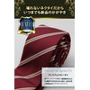 Best Item: Narrow Necktie, Men's, Slim Tie, 2.4 inches (6