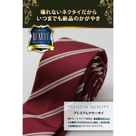 Best Item: Narrow Necktie, Men's, Slim Tie, 2.4 inches (6 cm), Thin, Width, Washable, Striped, Regimental, Paisley, Liberty, Small Pattern, 75. Stripes Regimental Burgundy_Gold