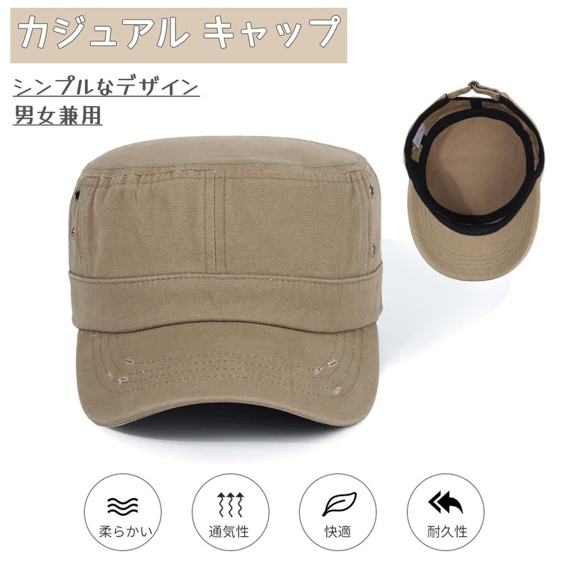 Geyanuo Men's Hat, Work Cap, 100% Cotton, Casual, Outdoors, Fishing,