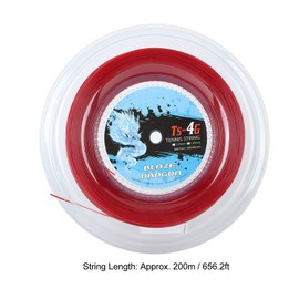 TS 4G 200m Reel Tennis String Line Polyester Tennis String Reel for Gym Sport Outdoor Red 1.25mm