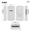 Outdoor Wireless Bridge, KuWFi 5.8G 3KM Transmission WiFi Point to
