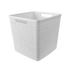 Curver Set of 4 Large Cube 17L Jute Decorative Plastic