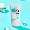 BUSHMAN Hyaluronic Acid Daily Sun Cream 1.7 fl oz (50