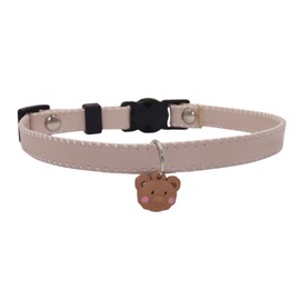 WDPAWS Pet Collar, Cat Collar, No Bells, Safety Buckle, Leather, Cat Collar, Cute, Cat Collar, Safety Buckle, Cat, Collar, Safe, Stylish, Ultra Lightweight, Adjustable Pet Collar (Cream, S)