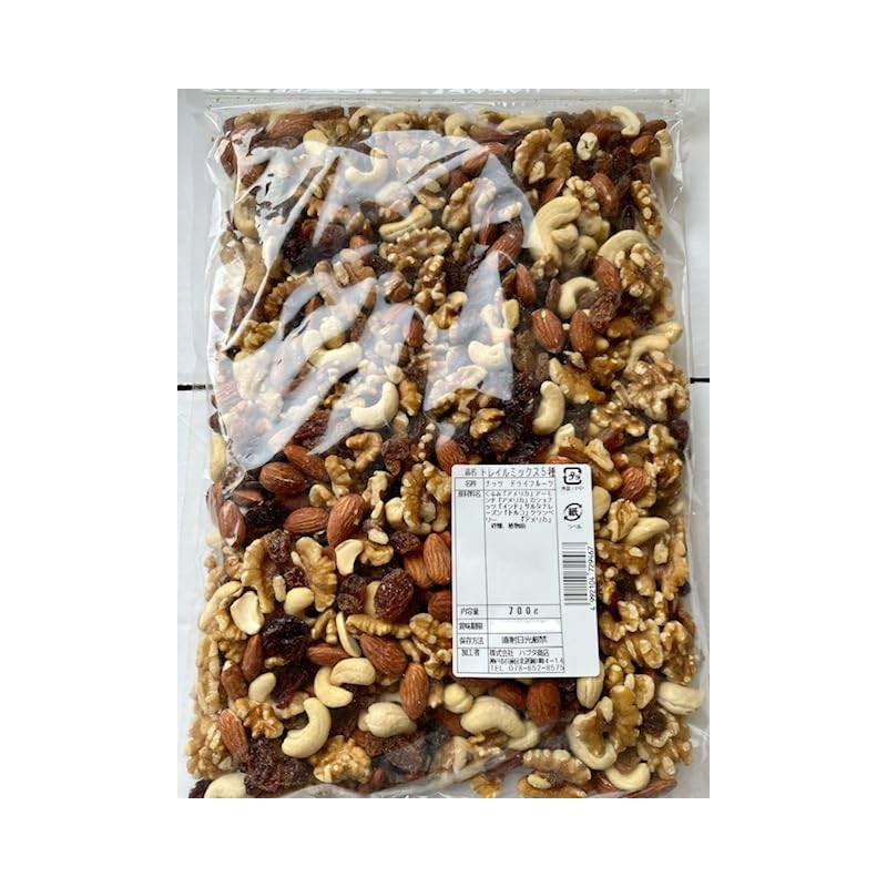 5 Mixed Nuts, 24.7 oz (700 g), Unsalted Trail Mixed