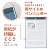Lihit Lab Mutual Ultra-thin Clipboard with Hook Holes, A4 E-type,