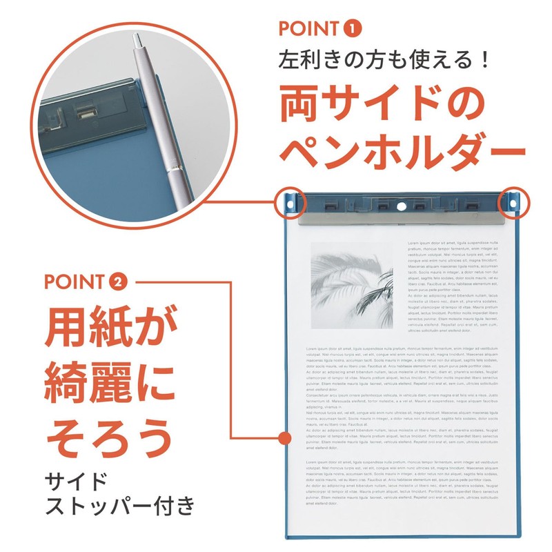 Lihit Lab Mutual Ultra-thin Clipboard with Hook Holes, A4 E-type,