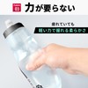 Gidro Clear Cycle Bottle, Clear Cycle Bottle, Clear Bicycle, Bicycle