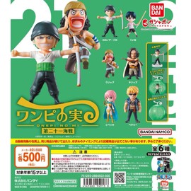 [Shrink and Capsule Included] Dress Fruit 21st Naval Battle From TV Animation One Piece Dress 21st Sea Battle 21st Sea Battle Set