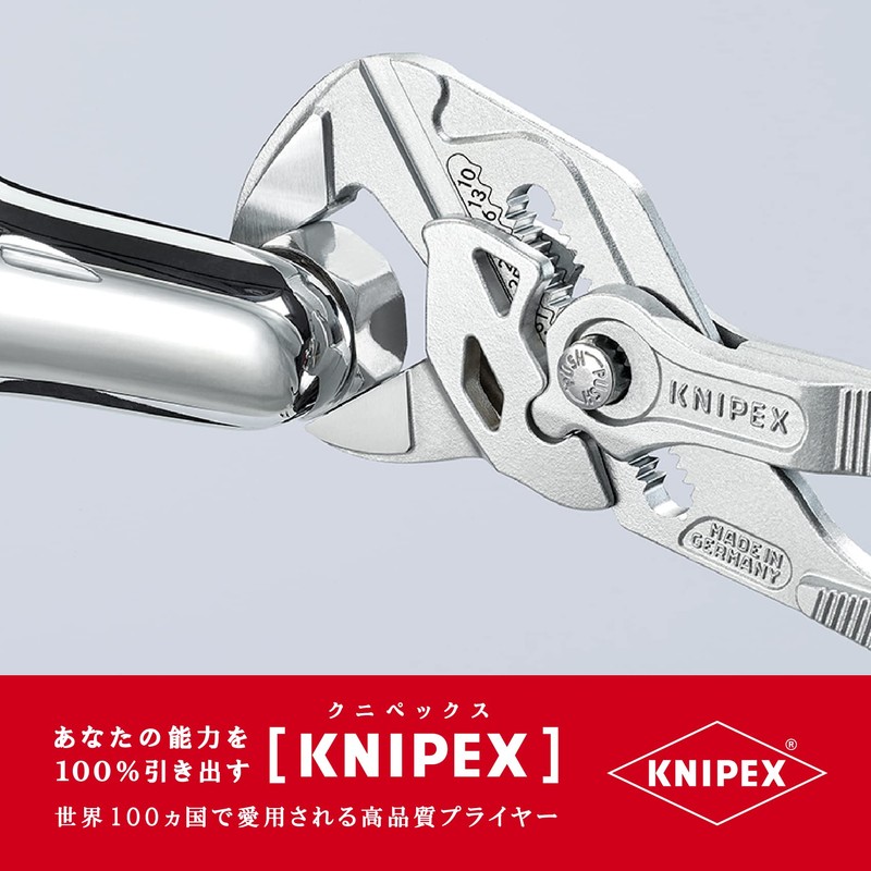 kunipekkusu KNIPEX 8603 – 180 Pliers Wrench (SB)