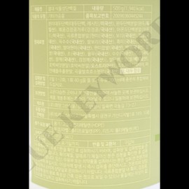 Deojak ​​Absolute Vegetable Protein Grain Flavor 500g x 6 cans, 72-day supply / 더작 절대 식물성 단백질 곡물맛 500g x 6통 72일분