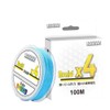PE Line Fishing Line 4 Braid High Distance / High
