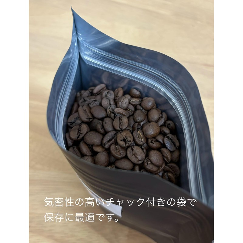 SUWANO COFFEE Organic Coffee, Colombia, Sierra Nevada, JAS Certified, Specialty