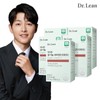 Organic Vitamin D 1000IU (60 tablets) x 5 boxes Certified Organic Vitamin D Nutrient / 유기농 비타민D1000IU (60정) x 5박스 유기농 인증 비타민D 영양제