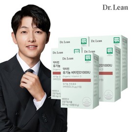 Organic Vitamin D 1000IU (60 tablets) x 5 boxes Certified Organic Vitamin D Nutrient / 유기농 비타민D1000IU (60정) x 5박스 유기농 인증 비타민D 영양제